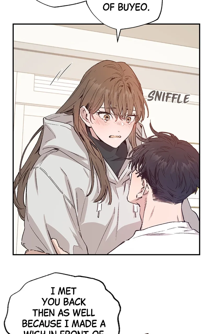 Onsaemiro: Never Changing Chapter 40 page 4 - 