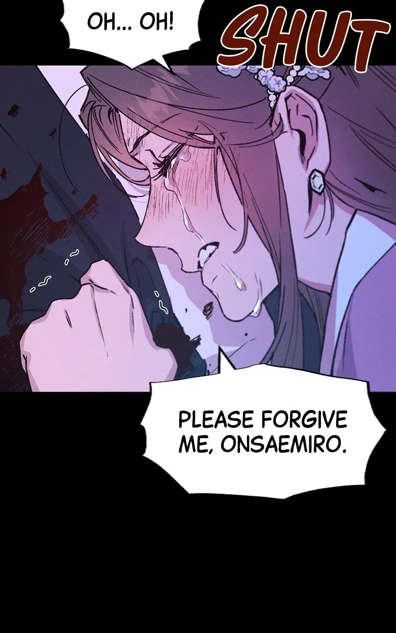 Onsaemiro: Never Changing Chapter 40 page 31 - 