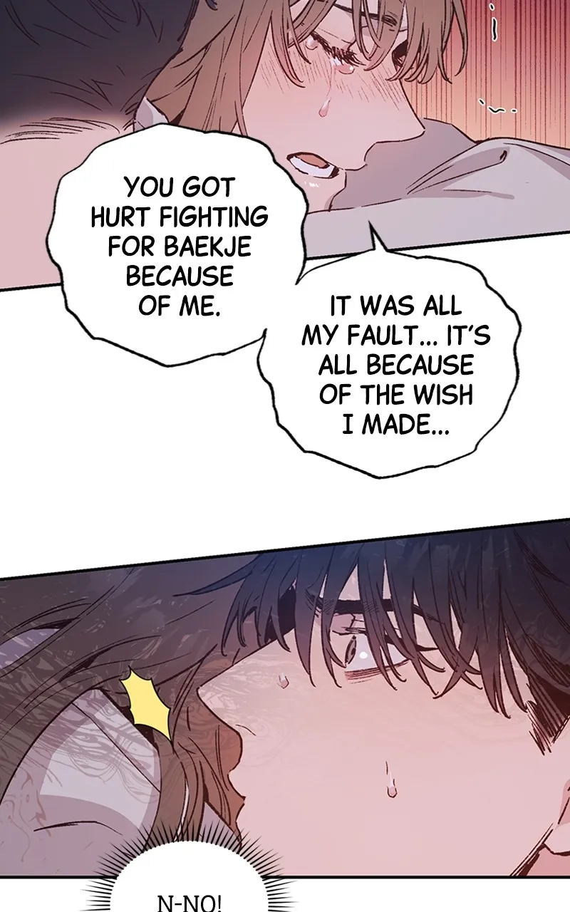 Onsaemiro: Never Changing Chapter 40 page 7 - 