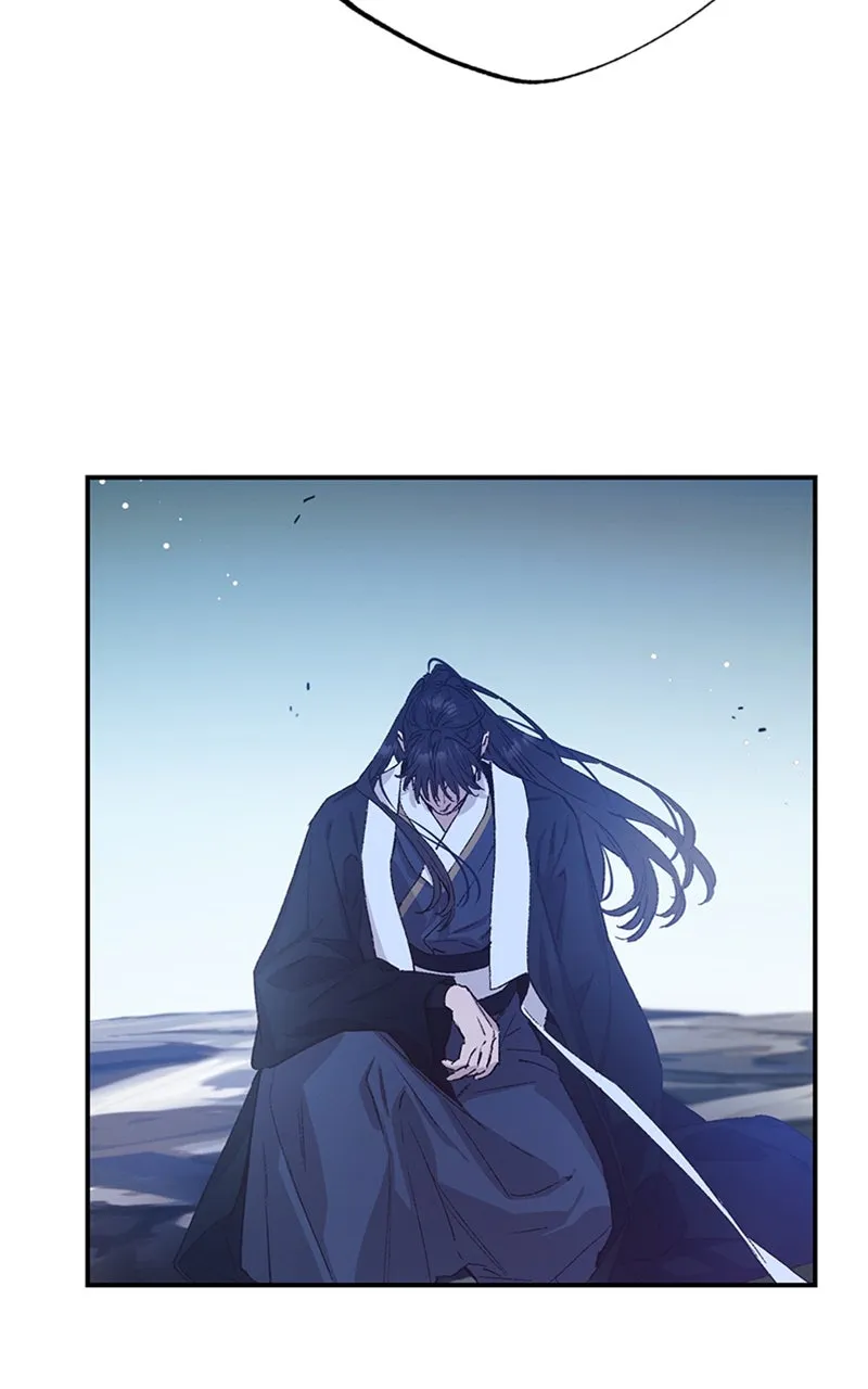 Onsaemiro: Never Changing Chapter 41 page 11 - 
