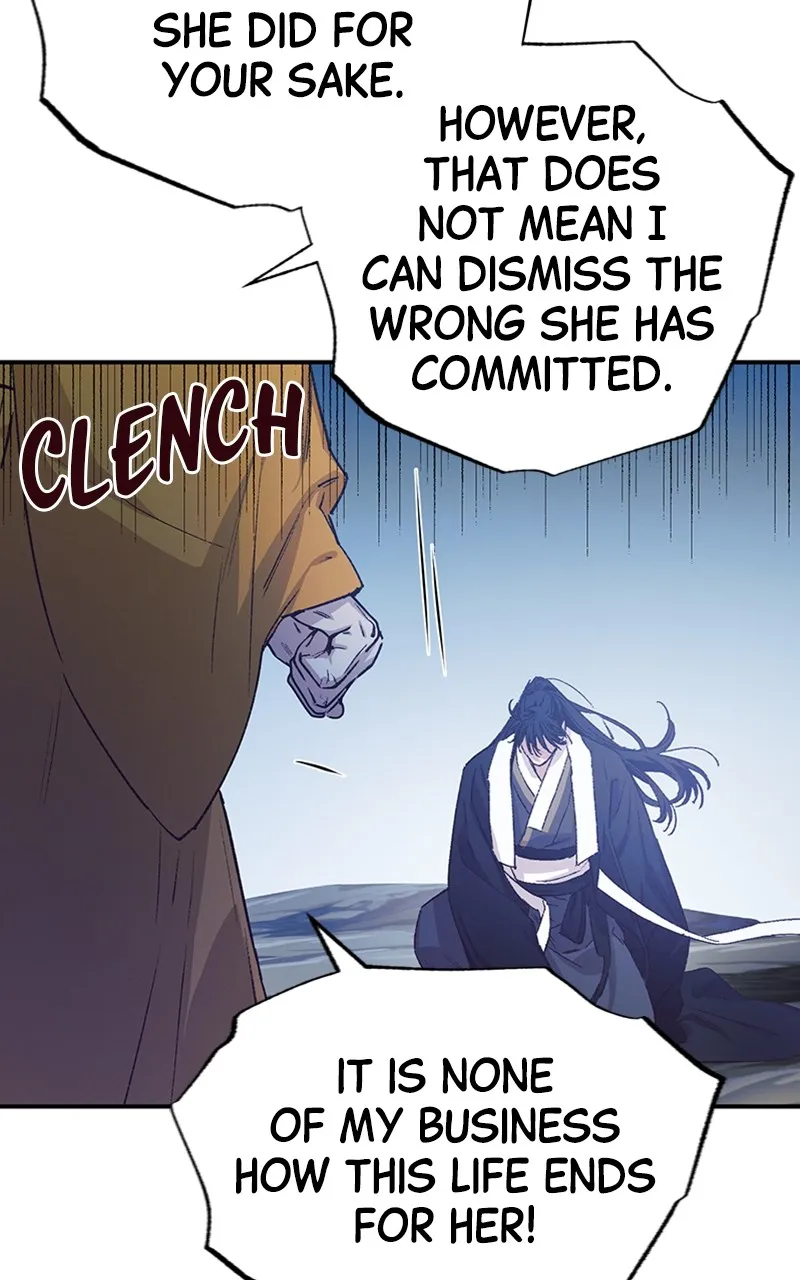 Onsaemiro: Never Changing Chapter 41 page 17 - 