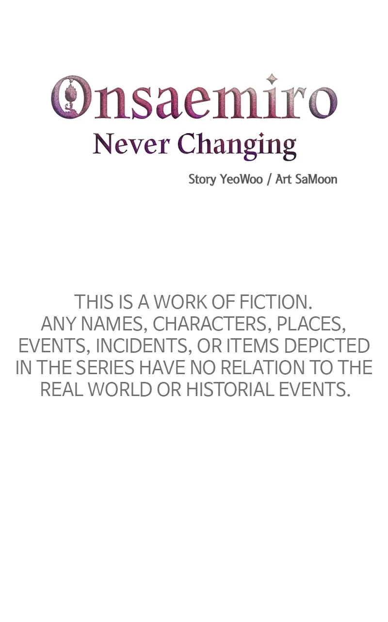 Onsaemiro: Never Changing Chapter 41 page 3 - 
