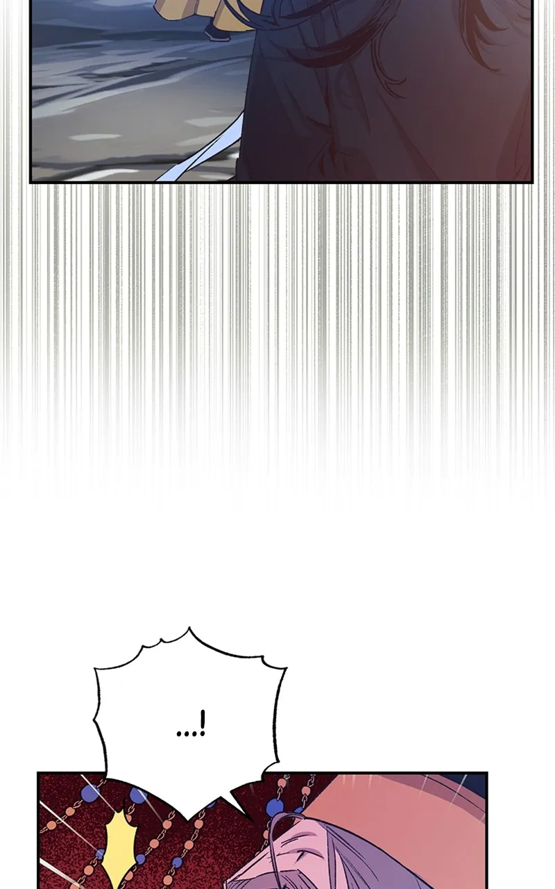 Onsaemiro: Never Changing Chapter 41 page 21 - 