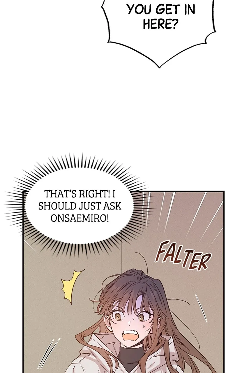 Onsaemiro: Never Changing Chapter 41 page 27 - 