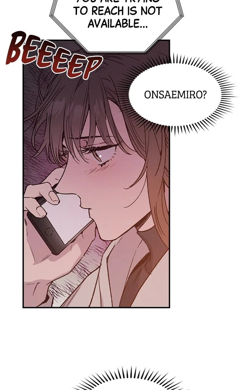 Onsaemiro: Never Changing Chapter 41 page 41 - 