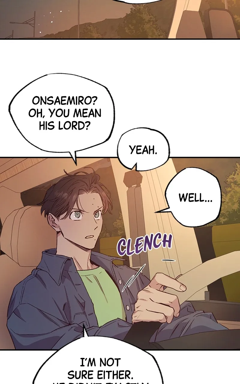 Onsaemiro: Never Changing Chapter 41 page 54 - 