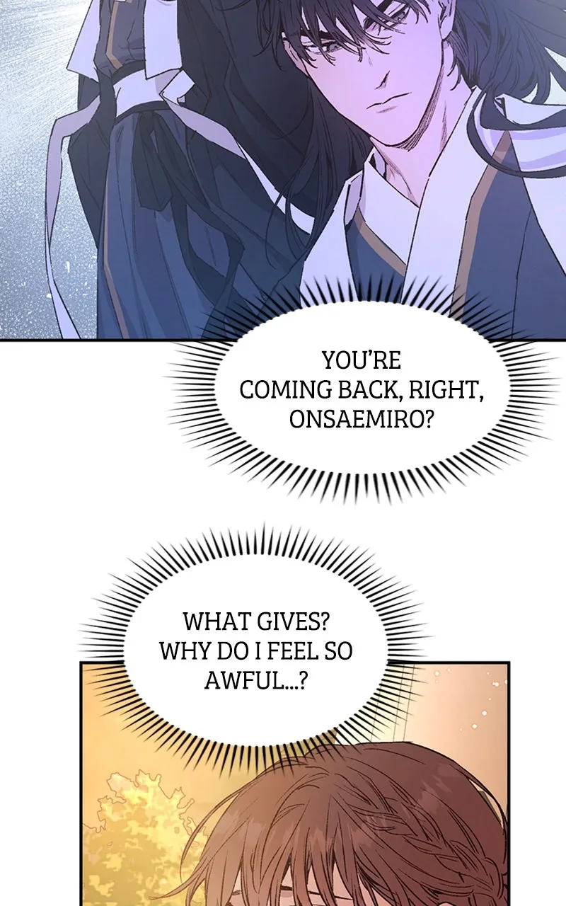 Onsaemiro: Never Changing Chapter 41 page 57 - 