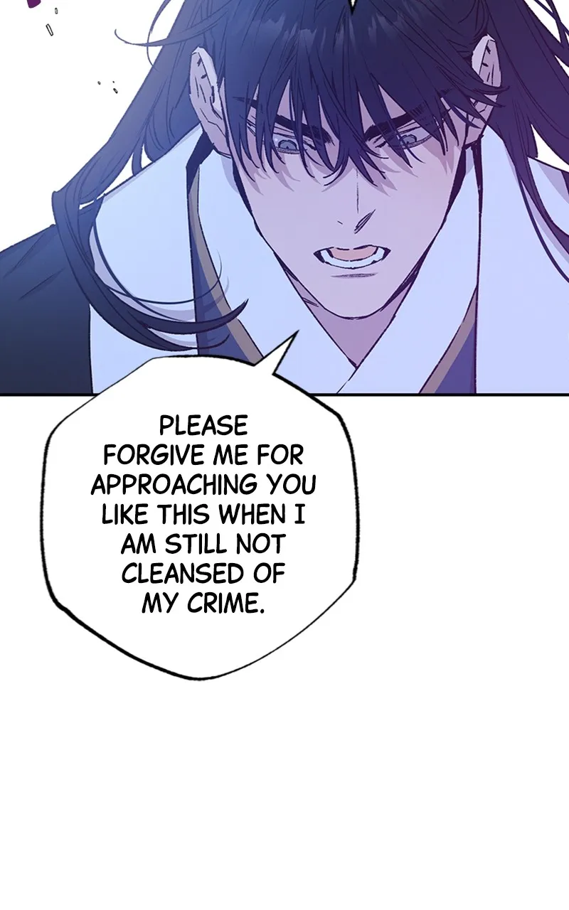 Onsaemiro: Never Changing Chapter 41 page 9 - 