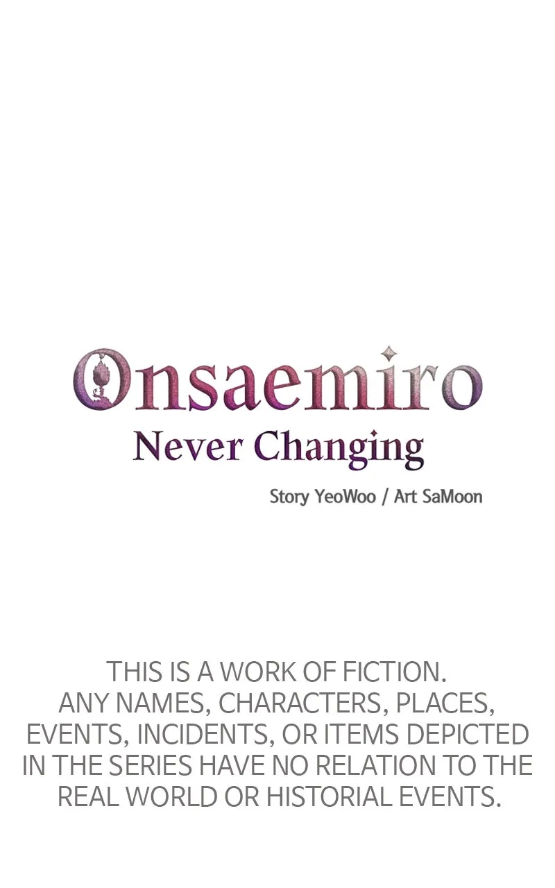 Onsaemiro: Never Changing Chapter 42 page 1 - 