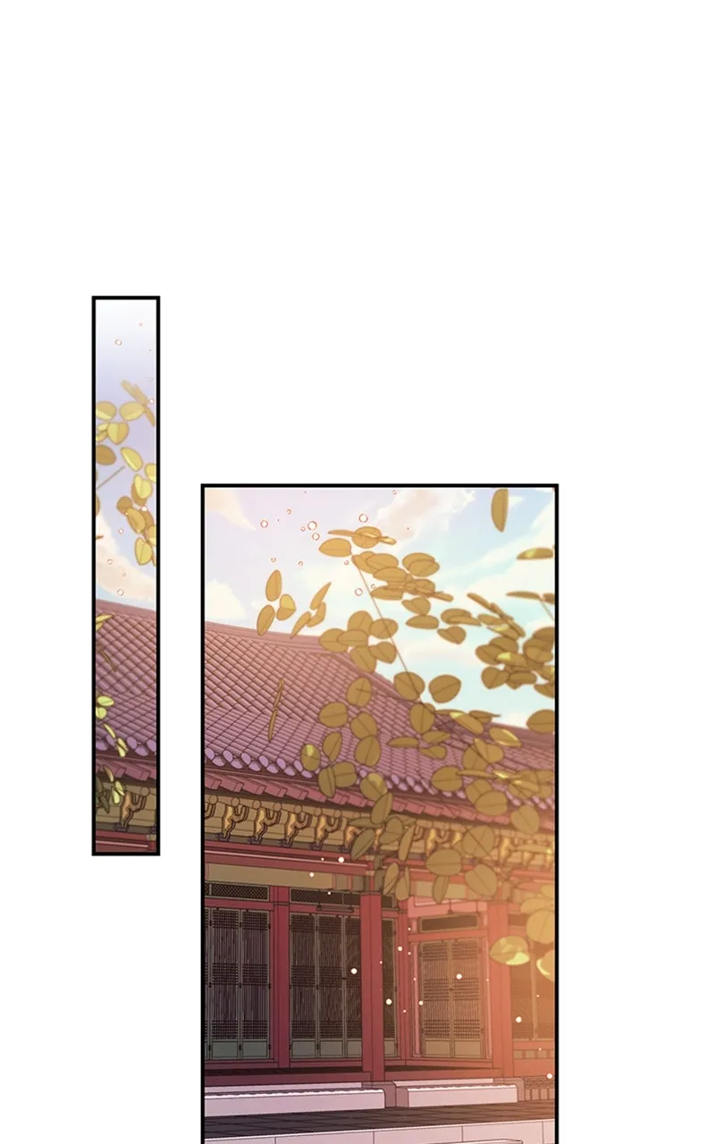 Onsaemiro: Never Changing Chapter 42 page 2 - 
