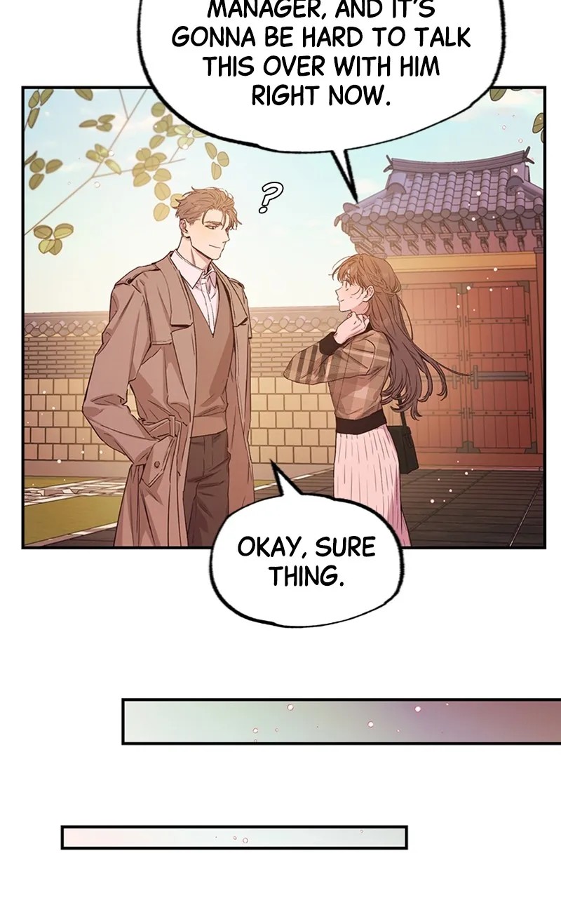 Onsaemiro: Never Changing Chapter 42 page 13 - 