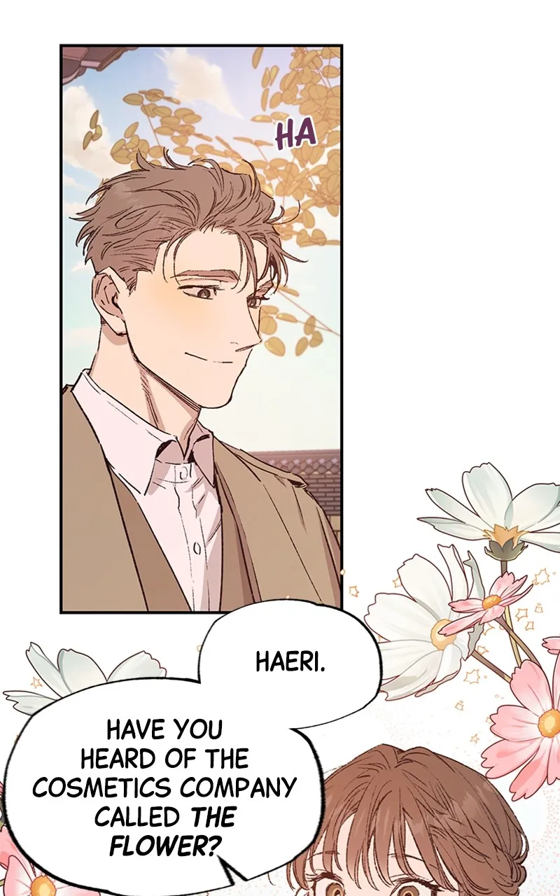 Onsaemiro: Never Changing Chapter 42 page 5 - 