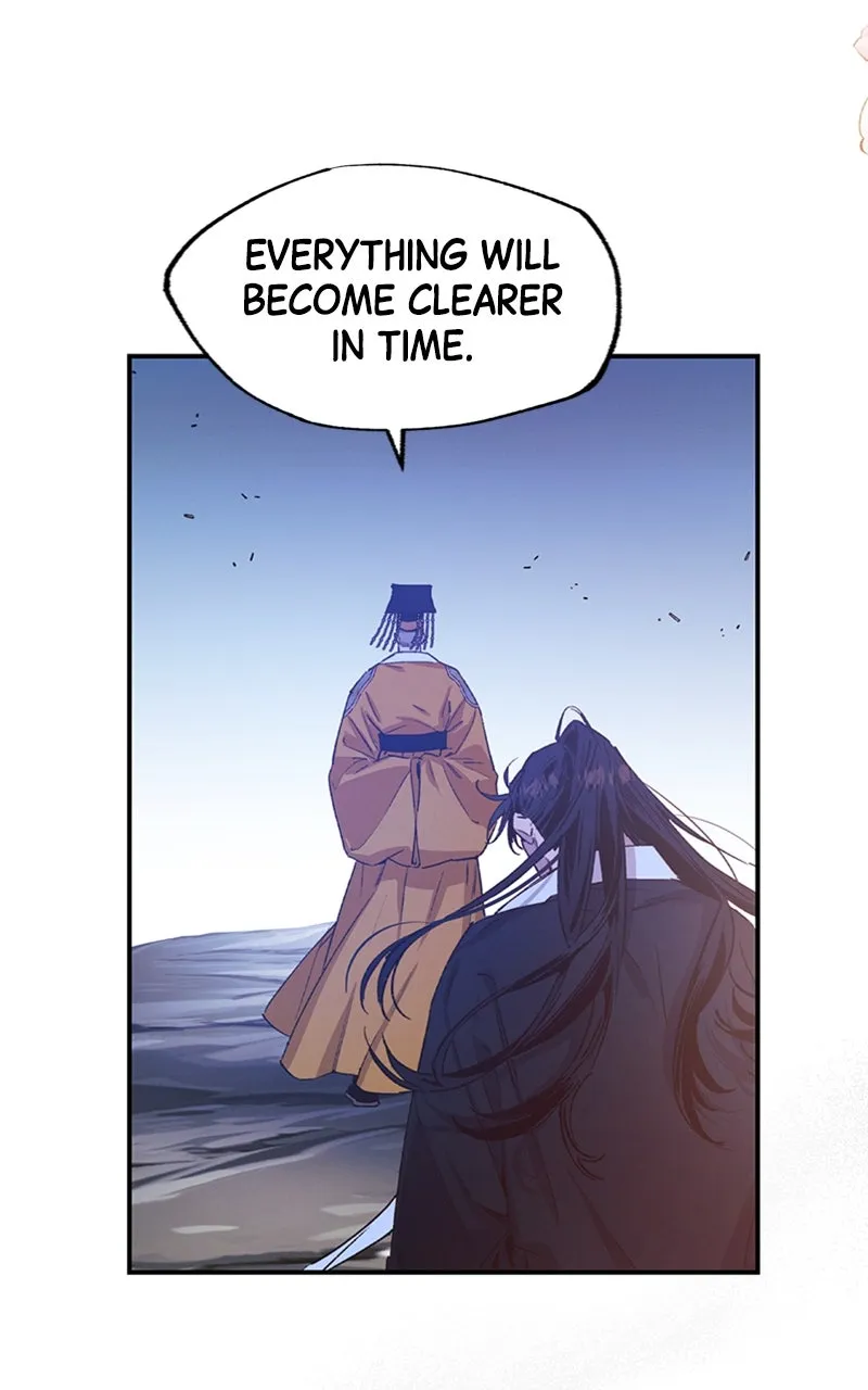 Onsaemiro: Never Changing Chapter 42 page 55 - 