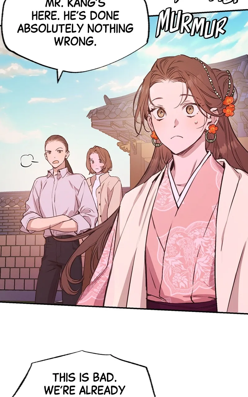 Onsaemiro: Never Changing Chapter 43 page 15 - 