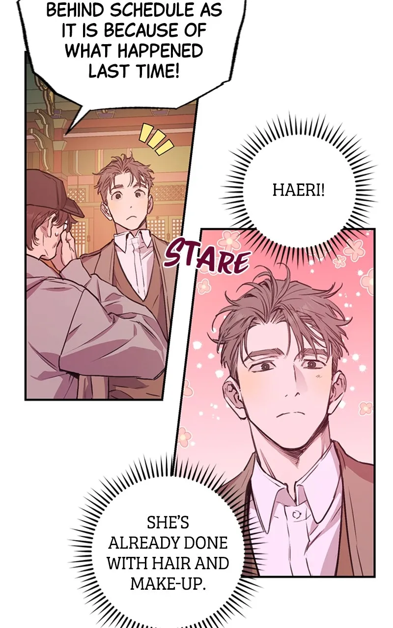Onsaemiro: Never Changing Chapter 43 page 16 - 