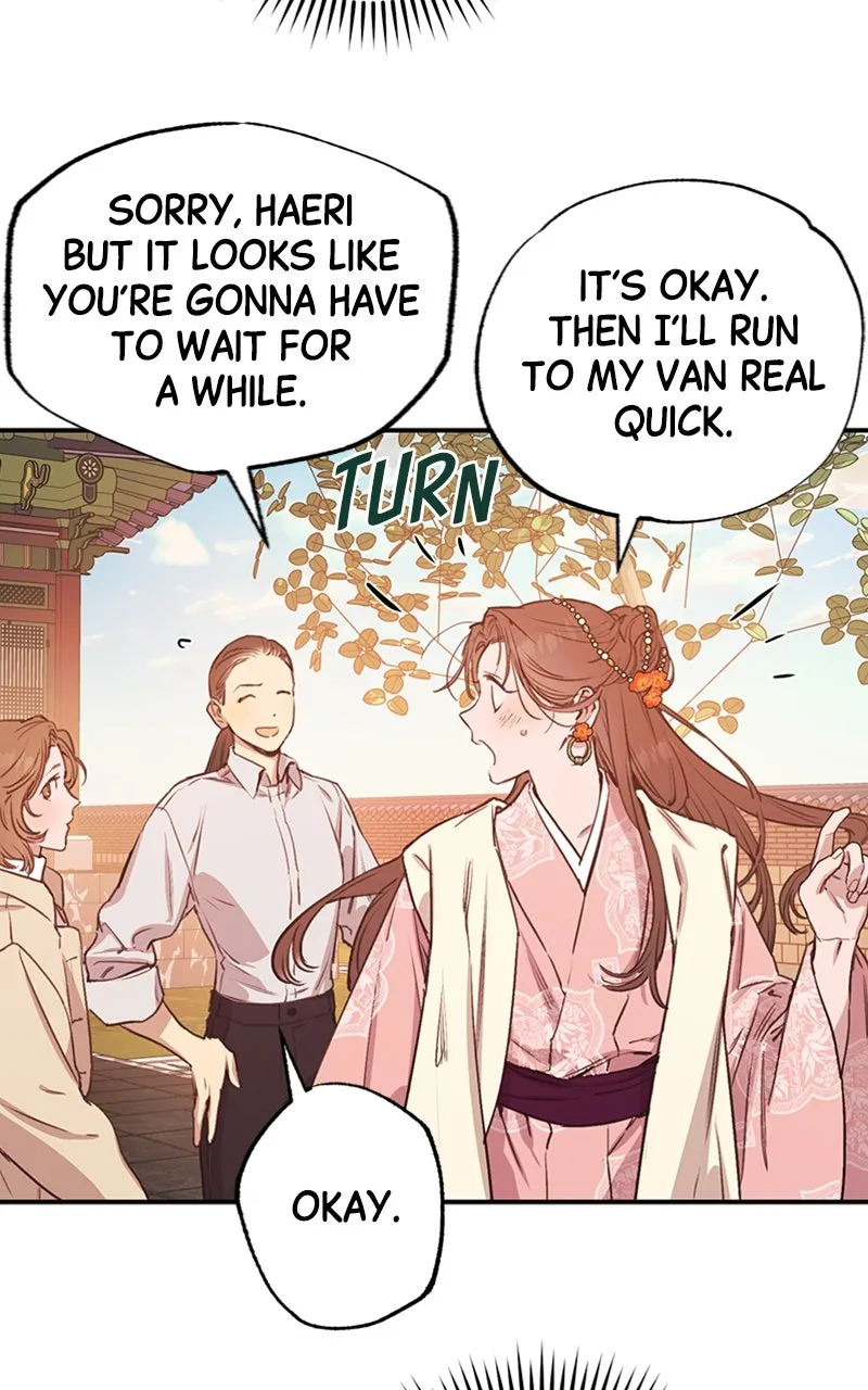 Onsaemiro: Never Changing Chapter 43 page 17 - 