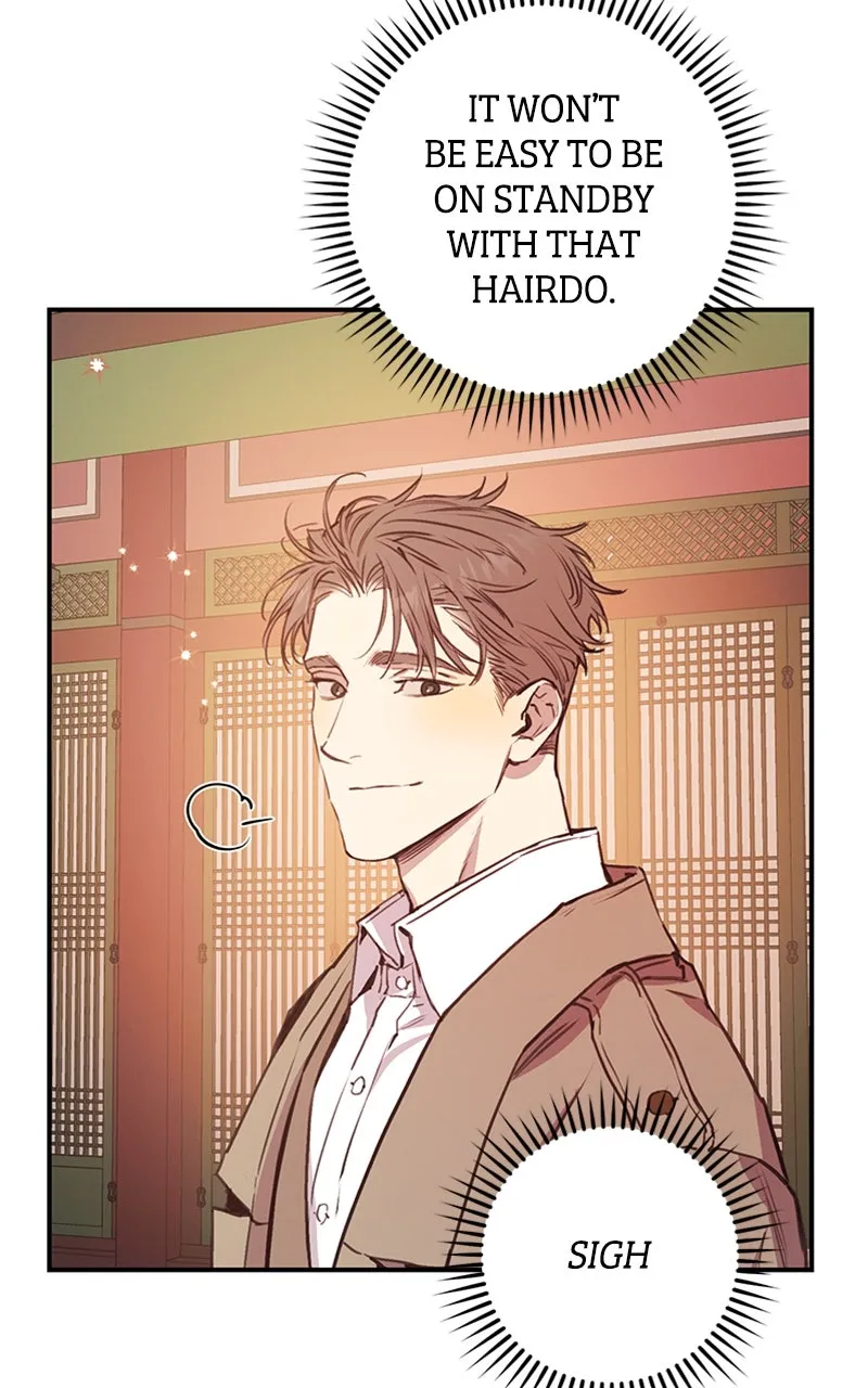 Onsaemiro: Never Changing Chapter 43 page 18 - 