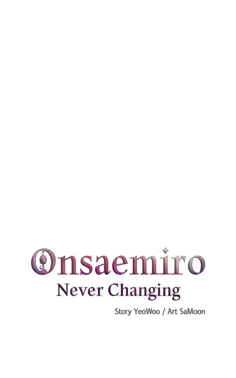 Onsaemiro: Never Changing Chapter 43 page 4 - 
