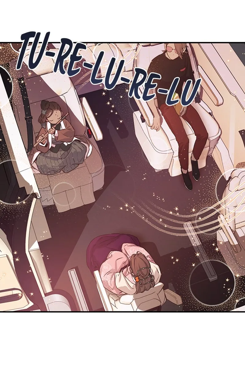 Onsaemiro: Never Changing Chapter 43 page 44 - 