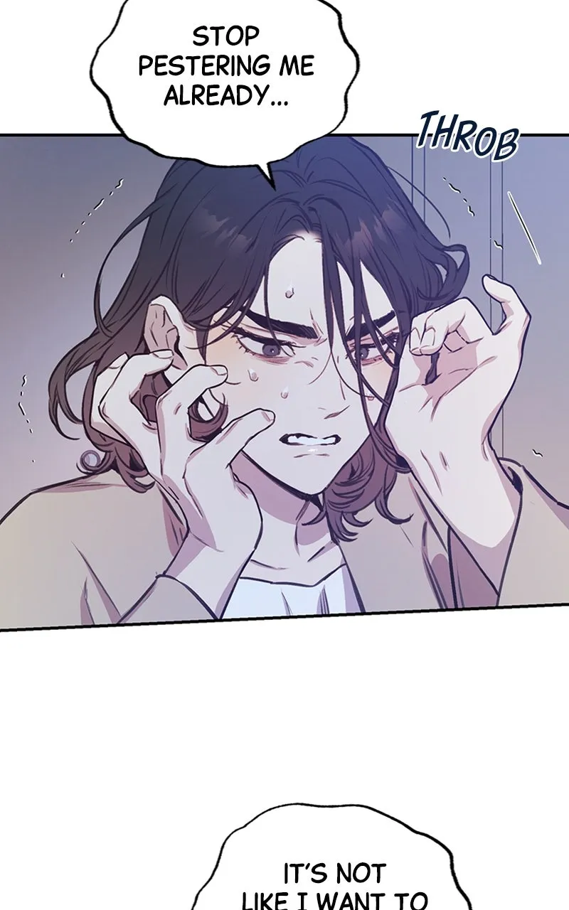 Onsaemiro: Never Changing Chapter 43 page 51 - 