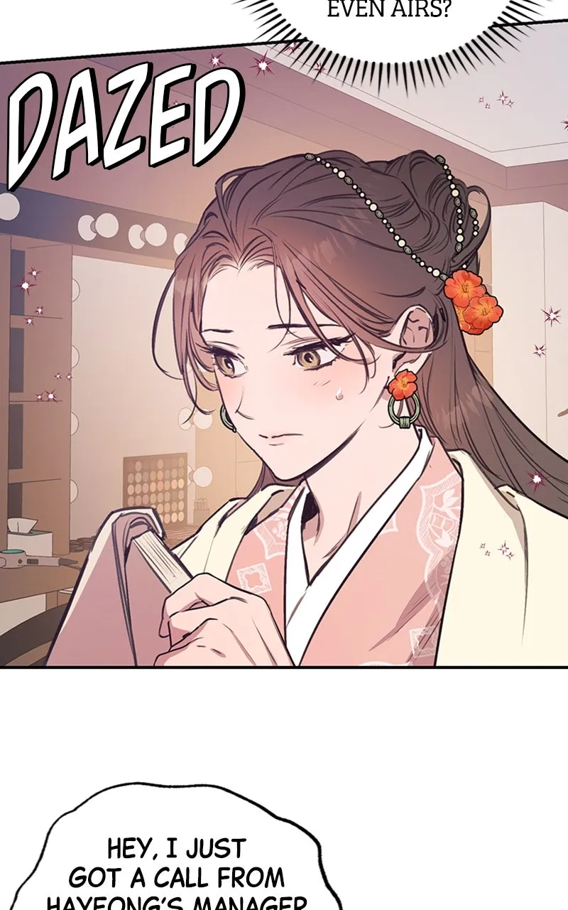 Onsaemiro: Never Changing Chapter 43 page 7 - 