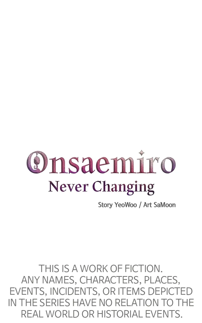 Onsaemiro: Never Changing Chapter 44 page 1 - 