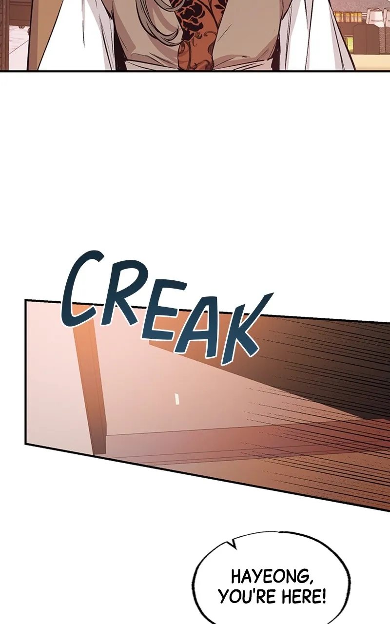 Onsaemiro: Never Changing Chapter 44 page 22 - 