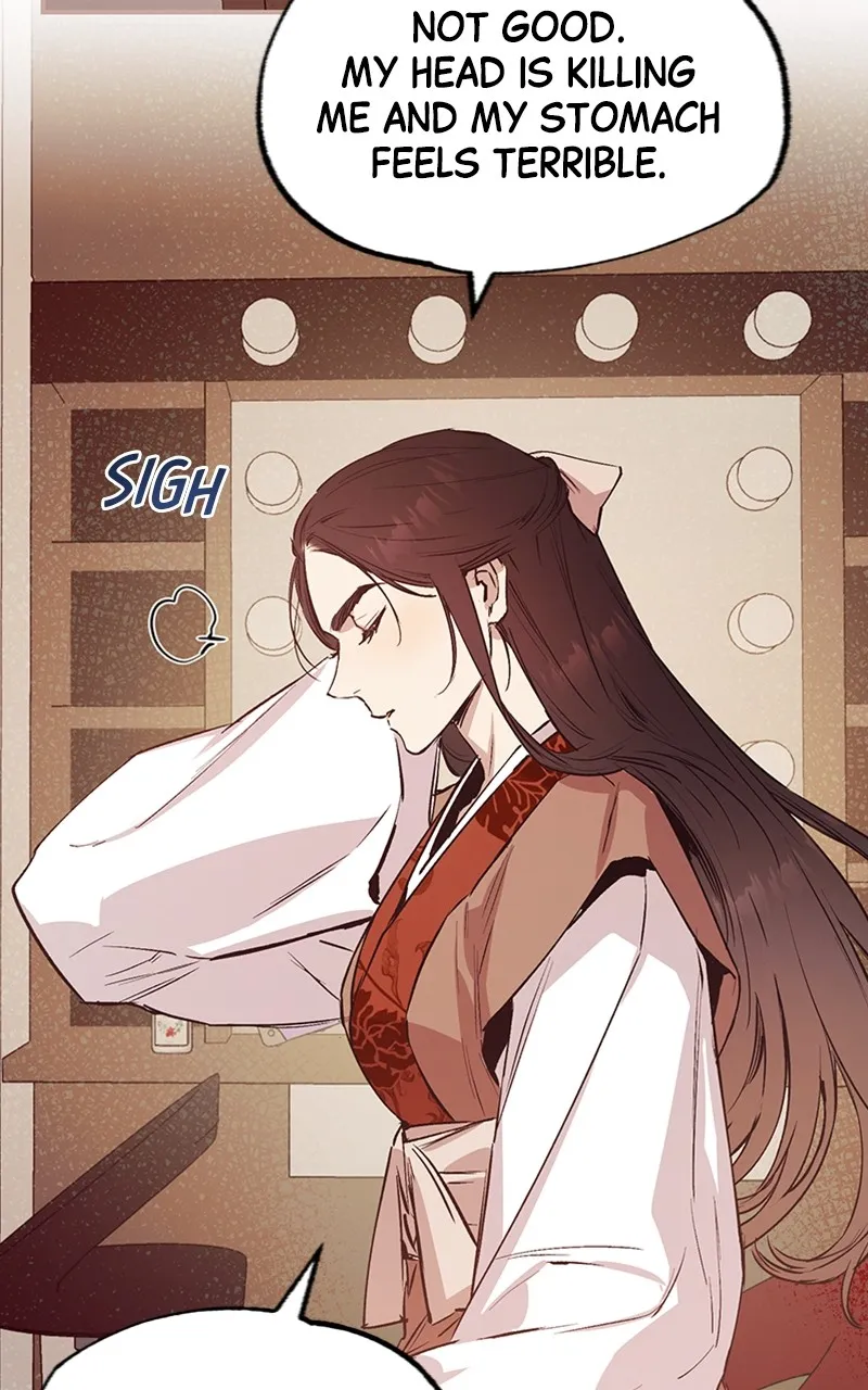 Onsaemiro: Never Changing Chapter 44 page 25 - 
