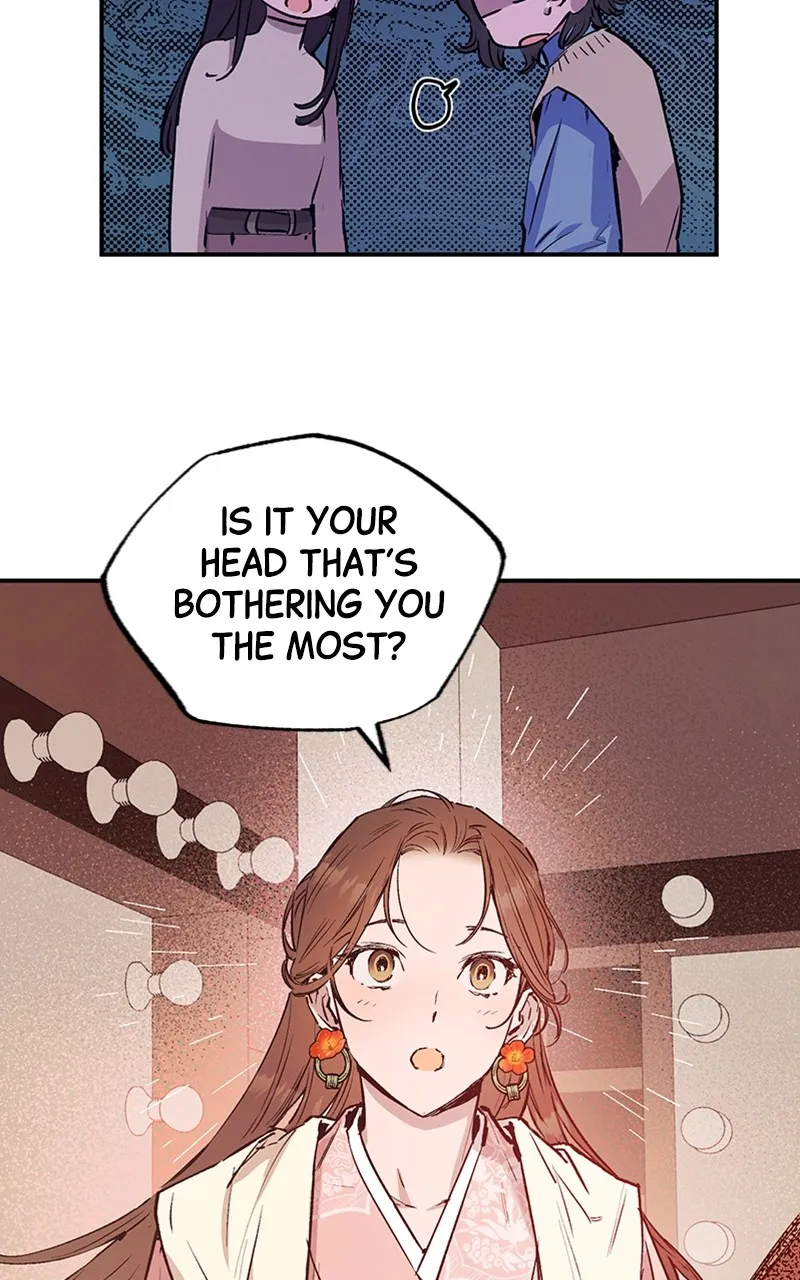 Onsaemiro: Never Changing Chapter 44 page 27 - 