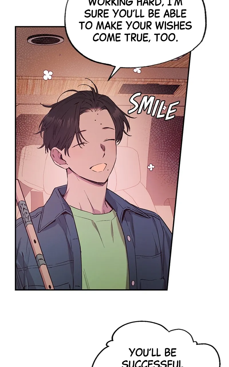 Onsaemiro: Never Changing Chapter 44 page 5 - 