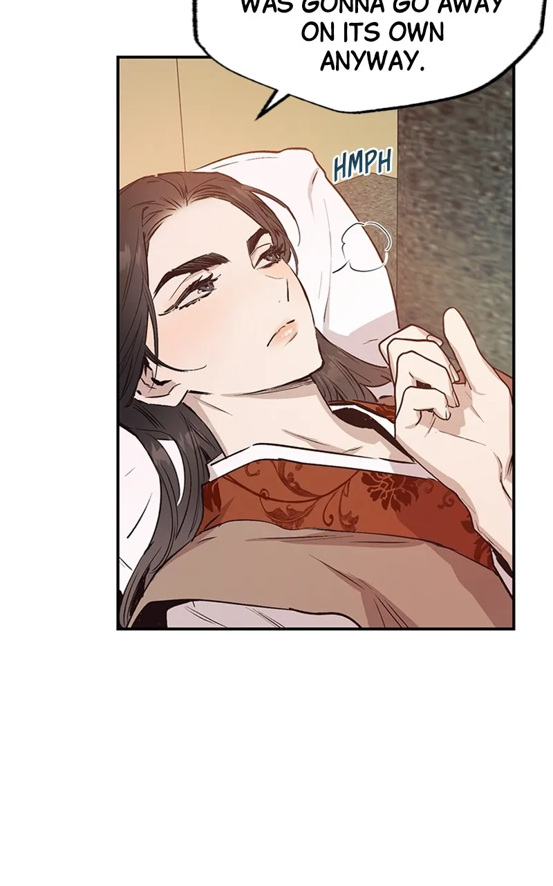 Onsaemiro: Never Changing Chapter 44 page 45 - 