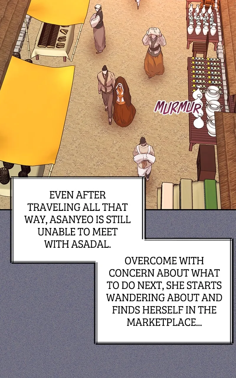 Onsaemiro: Never Changing Chapter 44 page 50 - 