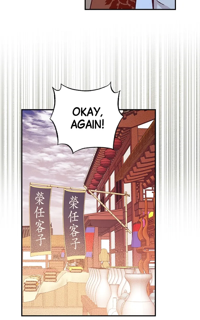 Onsaemiro: Never Changing Chapter 44 page 57 - 