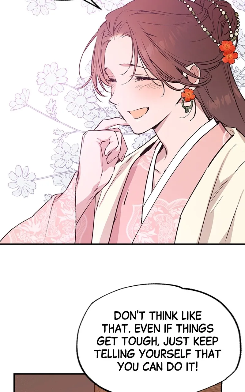 Onsaemiro: Never Changing Chapter 44 page 7 - 