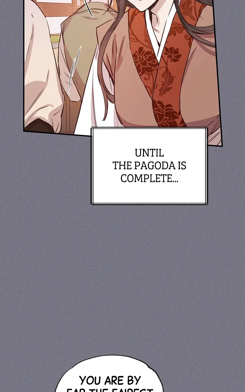 Onsaemiro: Never Changing Chapter 44 page 61 - 