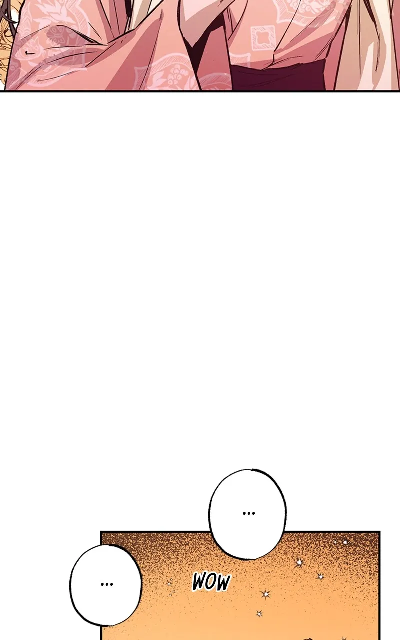 Onsaemiro: Never Changing Chapter 45 page 2 - 