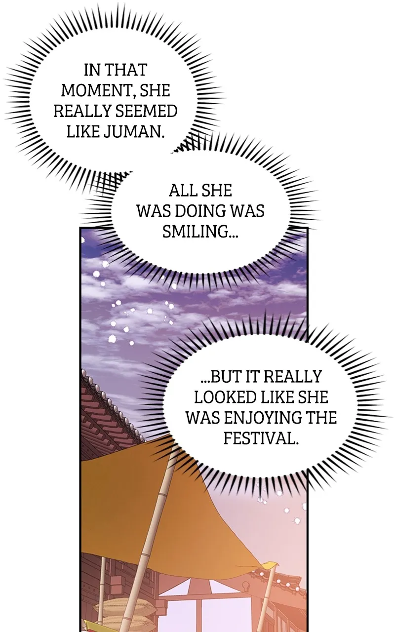 Onsaemiro: Never Changing Chapter 45 page 11 - 