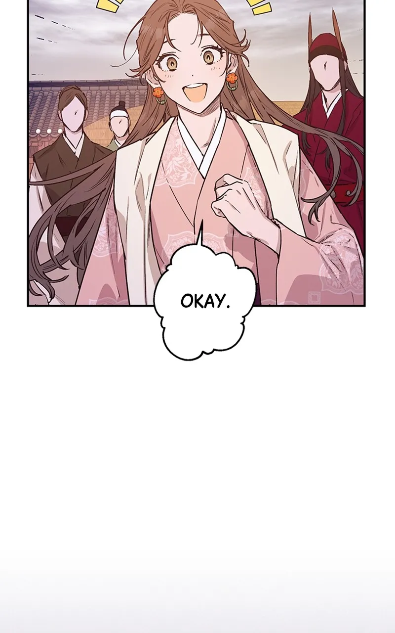 Onsaemiro: Never Changing Chapter 45 page 14 - 