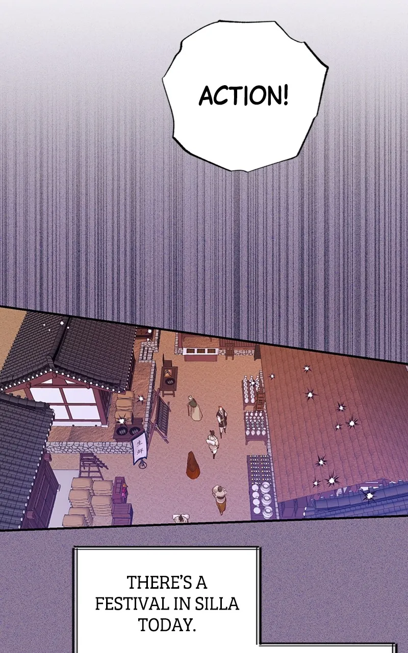 Onsaemiro: Never Changing Chapter 45 page 15 - 