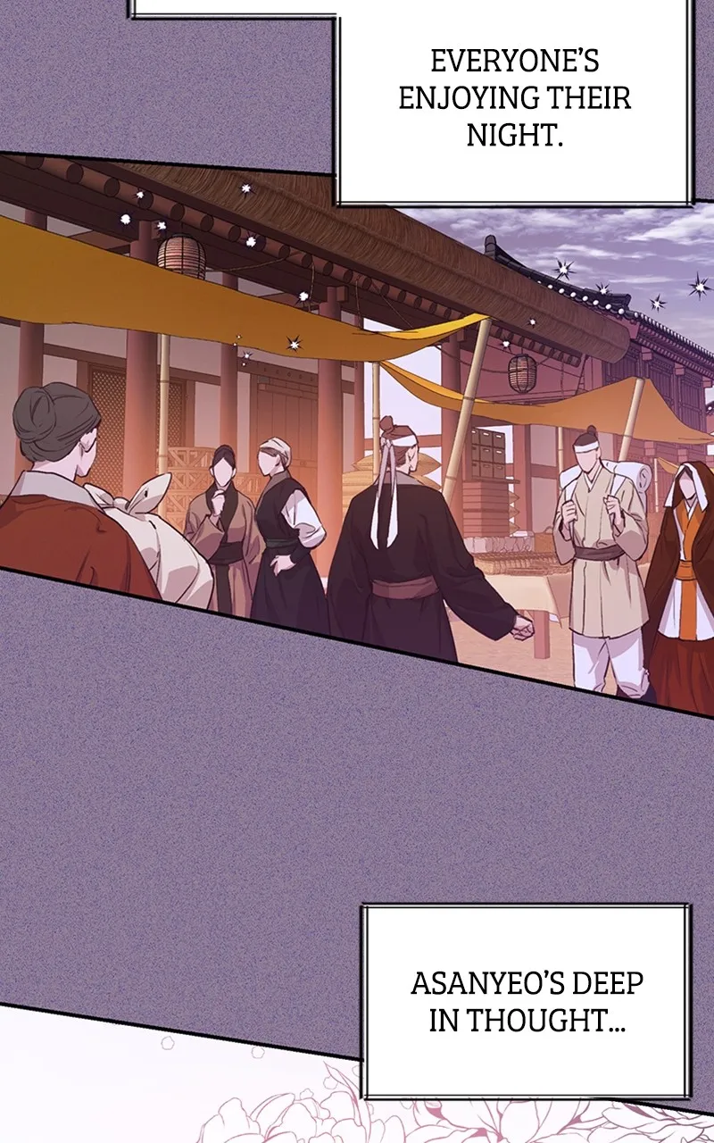 Onsaemiro: Never Changing Chapter 45 page 16 - 