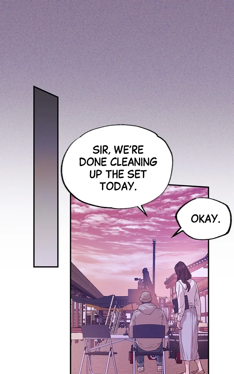 Onsaemiro: Never Changing Chapter 45 page 19 - 