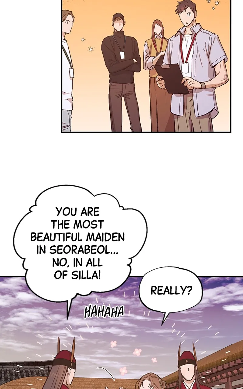 Onsaemiro: Never Changing Chapter 45 page 3 - 