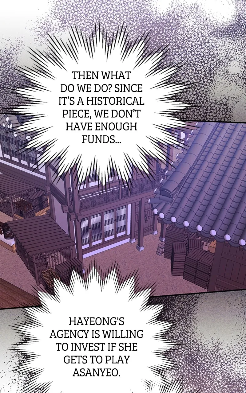 Onsaemiro: Never Changing Chapter 45 page 25 - 