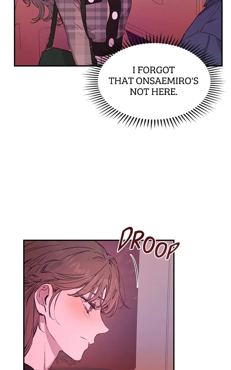 Onsaemiro: Never Changing Chapter 45 page 34 - 