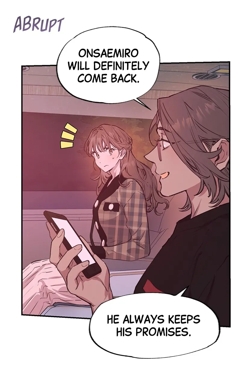 Onsaemiro: Never Changing Chapter 45 page 39 - 