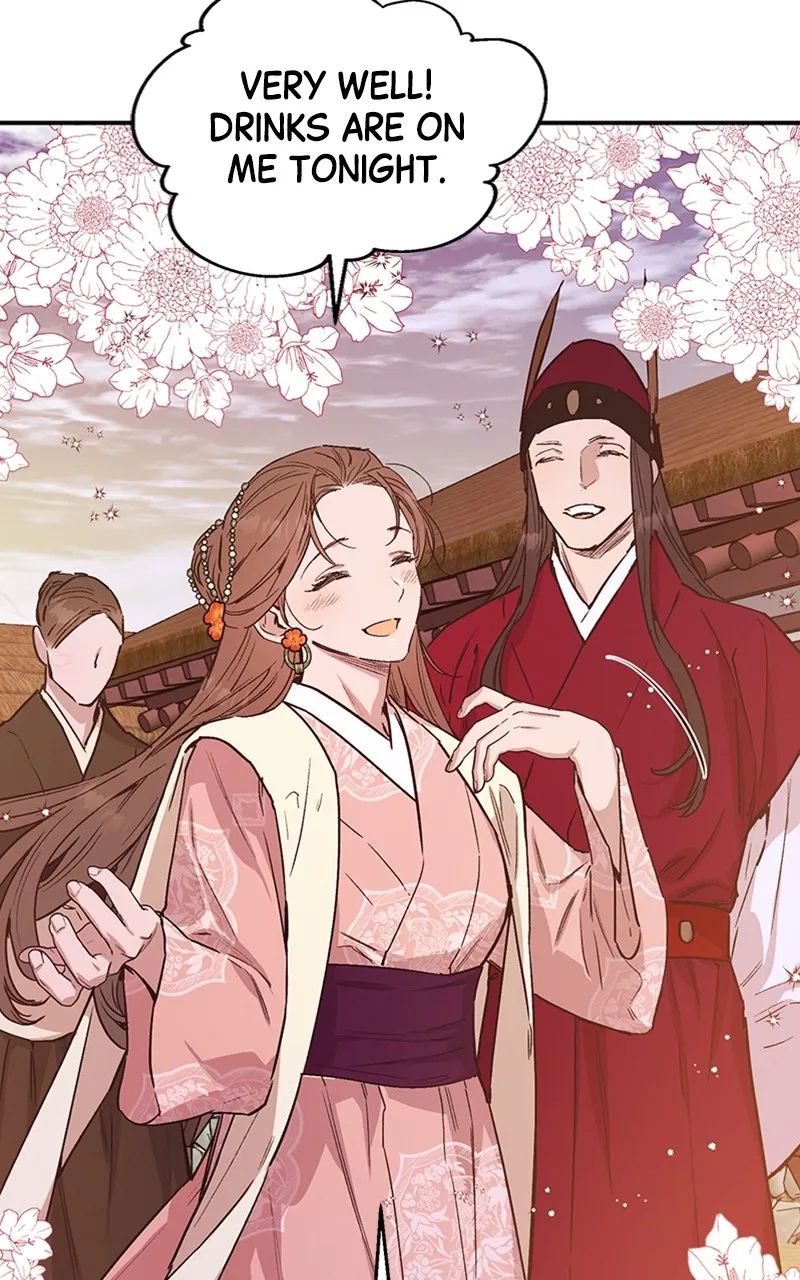 Onsaemiro: Never Changing Chapter 45 page 6 - 