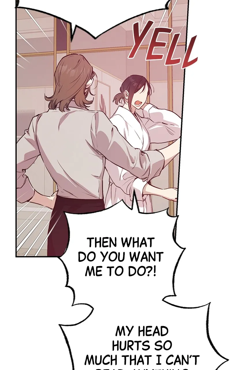 Onsaemiro: Never Changing Chapter 45 page 52 - 
