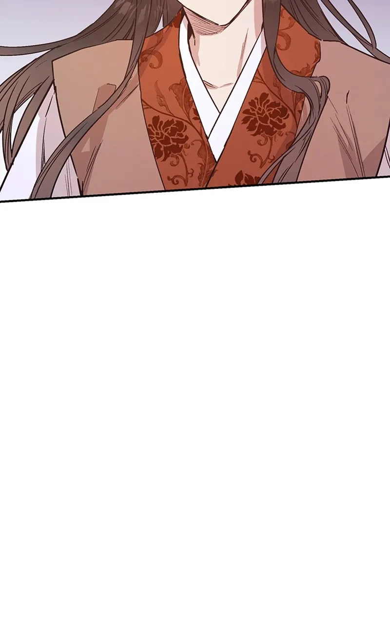 Onsaemiro: Never Changing Chapter 45 page 8 - 