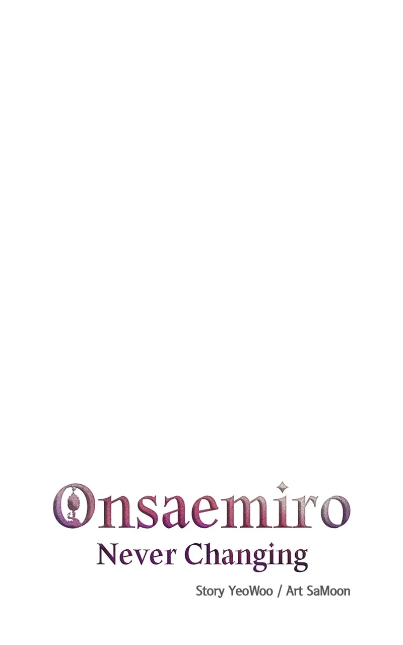 Onsaemiro: Never Changing Chapter 45 page 9 - 