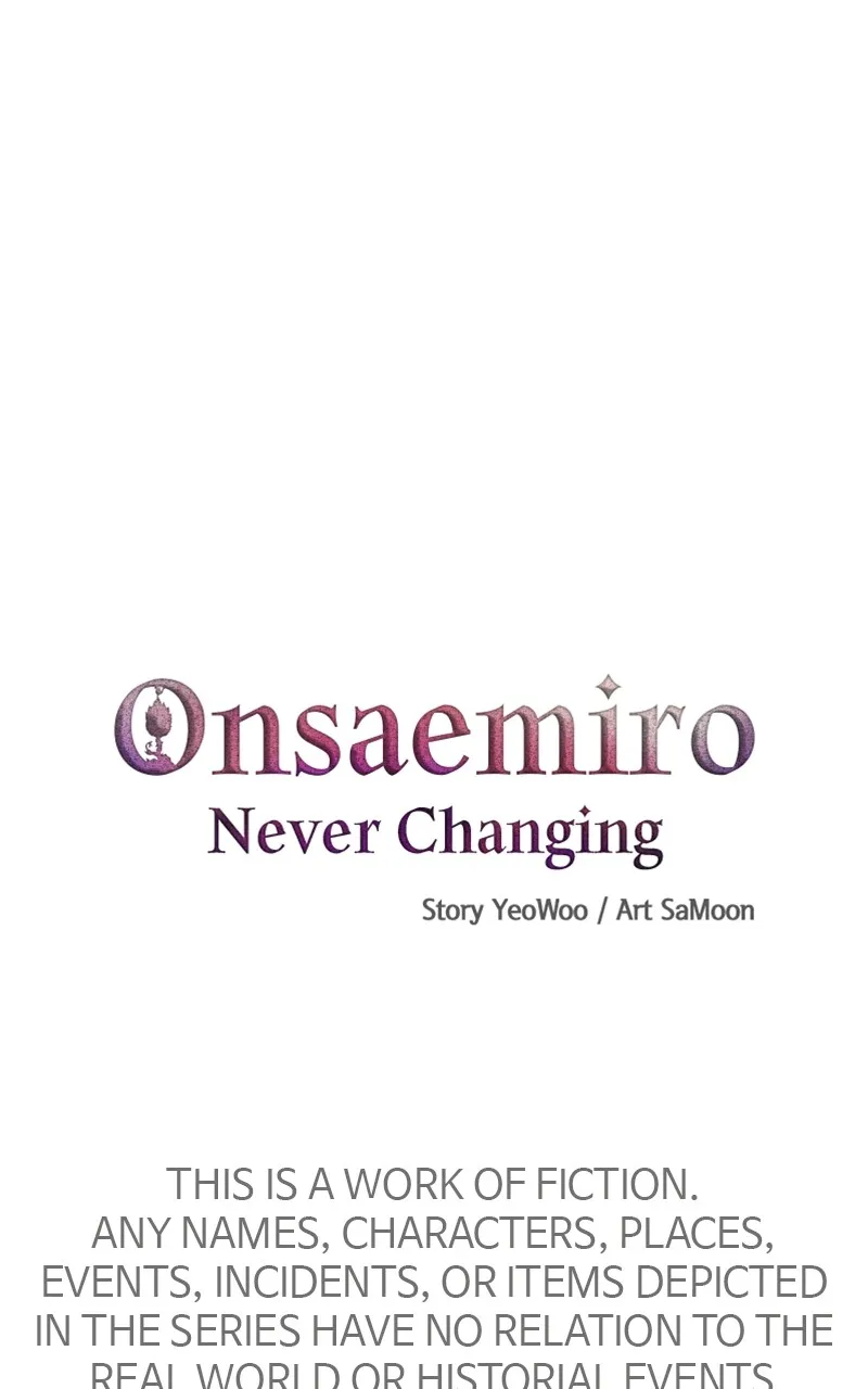 Onsaemiro: Never Changing Chapter 46 page 1 - 